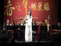 越劇音樂純伴奏(越劇音樂純伴奏視頻)