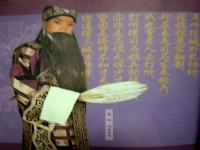 京劇楊派老生(京劇楊派老生演唱會(huì))