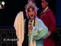 河北梆子陳三兩全劇(河北梆子陳三兩全劇下集)