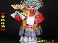 戲曲服飾介紹(戲曲服飾的介紹)