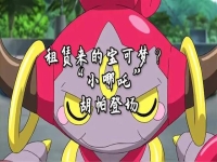曲劇姑嫂游春(曲劇姑嫂游春戲詞)