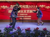 曲劇花亭會高文舉(曲劇花亭會高文舉唱段終曰)