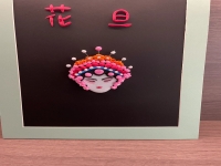 小花旦戲曲音樂(戲曲舞蹈小花旦音樂)