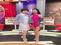 越劇張羽萌為什么這么有錢(越劇張羽萌為什么這么有錢呢)