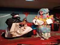 河北梆子一二三(河北梆子幺二三唱段)