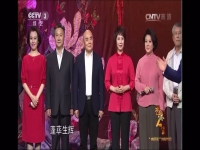 京劇老旦名家唱段(京劇老旦名家名段專場演唱會)