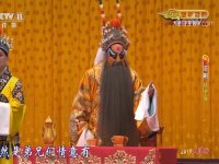京劇孟廣祿刺王僚(京劇刺王僚列國之中孟廣祿)