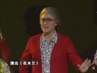 王慧豫劇唱段(豫劇王慧經(jīng)典唱段)