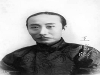 京劇四大名旦都有誰(京劇四大名旦都有誰哪些)