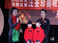 豫劇花喜鵲簡介(我想看豫劇花喜鵲)