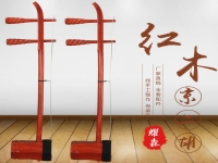 京劇用的樂器有哪些(京劇用的樂器有哪些圖片)