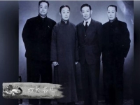 京劇是哪個朝代產生的(京劇是在哪個朝代形成的)