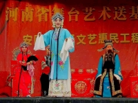 豫劇崔派表演藝術(豫劇崔派哪個弟子唱的最好)