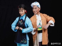 孫路陽(yáng)評(píng)劇演唱會(huì)(中國(guó)評(píng)劇全劇100部孫路陽(yáng)戲)