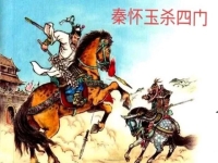 豫劇秦瓊賣子(豫劇秦瓊賣子全場戲曲)