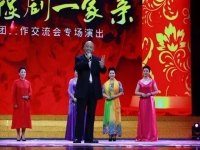 豫劇關(guān)美麗簡(jiǎn)介(豫劇名家關(guān)美麗簡(jiǎn)介)
