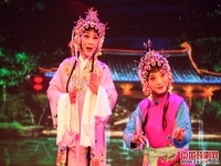 曲劇淚灑相思地投湖一折(曲劇淚灑相思地投湖一折張曉風)