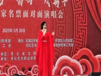 河北梆子十大名票楊寶霞的簡(jiǎn)單介紹