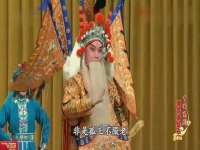 京劇珠簾寨唱詞(京劇珠簾寨唱詞昔日有個三)