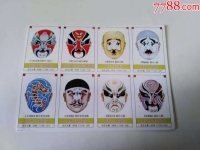 三國(guó)京劇臉譜(三國(guó)京劇臉譜顏色代表人物)