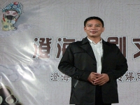 尊一聲大老爺潮劇唱段(潮劇十五貫選段尊一聲大老爺)