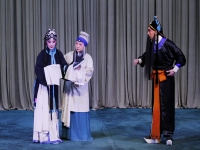 京劇《生死恨》(京劇生死恨劇情介紹)