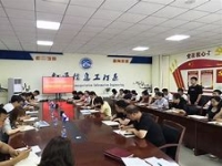 張瑞春越劇演員(張瑞春越劇演員名單)