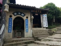戲曲舞臺(tái)對(duì)聯(lián)大全(戲曲舞臺(tái)對(duì)聯(lián)大全集)