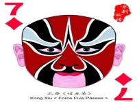 京劇里紅色臉譜代表什么(京劇里紅色臉譜代表什么意思)