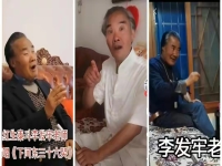 秦腔李發牢唱段精選(秦腔李發牢唱段精選mp3)