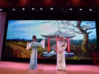越劇花園會(huì)唱詞(越劇花園會(huì)曲譜詞譜)