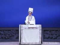 越劇演員王肖龍簡介(越劇演員王肖龍簡介照片)