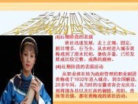 黃梅戲的歷史(黃梅戲的歷史意義)