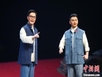 現(xiàn)代京劇演唱會(huì)(現(xiàn)代京劇演唱會(huì)視頻中國(guó)京劇院)