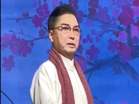 現代京劇沙家浜朝霞映在陽澄湖上(京劇沙家浜朝霞映在陽澄湖上歌詞)