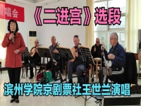 京劇二進(jìn)宮全劇唱詞(京劇二進(jìn)宮全劇唱詞于魁智李勝素夢(mèng)露三人對(duì)唱)