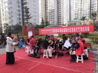 鄭州市戲曲演出安排(鄭州市戲曲演出安排最新消息)