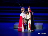 越劇范瑞娟派經典唱段(風范越劇宗師范瑞娟紀念演出視頻)