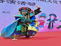 川劇唱腔特點(diǎn)(川劇唱腔特點(diǎn)是什么)