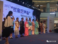 越劇名家金美芳(越劇金美芳現(xiàn)在還在美國嗎)
