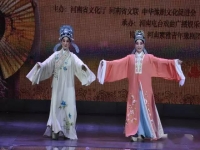 豫劇天上人間共團圓王素君唱伴奏(豫劇天上人間共團圓王素君唱伴奏對唱伴奏)