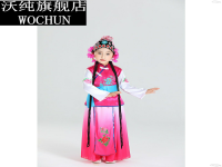 關于京劇服飾兒童的信息