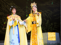 越劇龍鳳帶全劇(越劇龍鳳帶全劇劇情介紹)