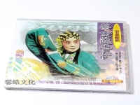 淮劇戴建明簡介(淮劇名家名段戴建明)