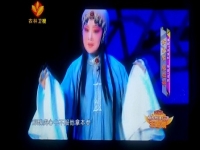 秦腔司鼓趙余慶(京劇女司鼓廖倚蘋)