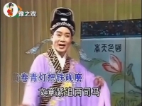 河南豫劇雙手抱起我的妻(河南豫劇雙手抱起我的妻 劉忠河)