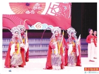 潮劇五子掛帥上下集(百花潮劇五子掛帥上集全集)