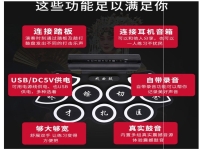 下載戲曲電子鑼鼓軟件(戲曲電子鑼鼓多少錢(qián)一臺(tái))