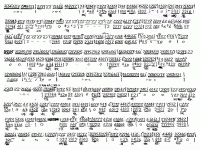 京劇名段100首唱詞(京劇名段100首唱詞大全)