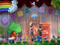兒童戲劇表演的意義(兒童戲劇表演的教學(xué)啟發(fā))